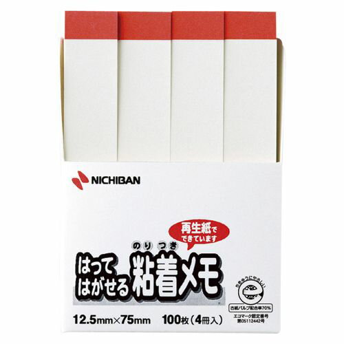 ニチバン ポイントメモ ホワイト赤帯 1 個 F-3WP 文房具 オフィス 用品