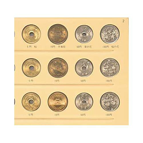 テージー 平成コイン用スペア台紙 S5 1 冊 C-36S5-00 文房具 オフィス 用品