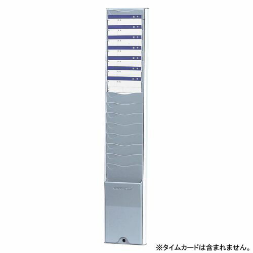 ニッポ- タイムカードラック CR-15N 1 台 CR-15N 文房具 オフィス 用品【送料無料】 ニッポ- タイムカードラック CR-15N 1 台 CR-15N 文房具 オフィス 用品【送料無料】
