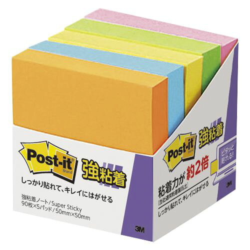 メーカー：スコッチ・3M品番：650-5SSANJANコード：4547452769490今までつきにくかった、パソコンのデスクトップやキャビネットなどの樹脂面や垂直面にもしっかり貼れる強粘着タイプ。粘着力は従来品の約2倍でも、はがす時はきれいにはがせます。しっかり目立つネオンカラー。●寸法／50×50mm●カラー／オレンジ、エレクトリックブルー、ライム、ウルトライエロー、ローズ●1冊／90枚●単位（入数）／1パック（5冊入）●メーカー品番／650-5SSAN仕様:ノート色:オレンジ、エレクトリックブルー、ウルトライエロー、ライム、ローズサイズ:50x50mm数量:90枚x55.0cmx5.0cmx1cm【送料について】北海道、沖縄、離島は送料を頂きます。