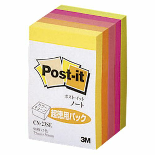 Label Paper - スリーエムジャパン カラーキューブ 超徳用 ハーフ 1 個 CN-23SE 文房具 オフィス 用品