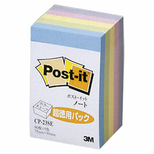 メーカー：スコッチ・3M品番：CP-23SEパステルJANコード：4901690657085複数の色が積層されたタイプの付箋です。パステルカラー/5色。。名刺よりひとまわり小さいサイズです。情報の分類・整理、ちょっとした伝言にも便利です。。。・450枚。本体サイズ：横50×縦75×厚45（mm）。。サイズ：縦=75mm　横=50mm　厚さ=45mm。商品色傾向：多色。。仕様:ノート(ハーフ)色:パステルカラー 5色サイズ:75x50mm数量:450枚【送料について】北海道、沖縄、離島は送料を頂きます。