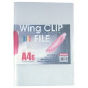 ビュ-トンジャパン ウィングクリップファイル A4S レッド 1 冊 WCF-A4S-CR 文房具 オフィス 用品(3)