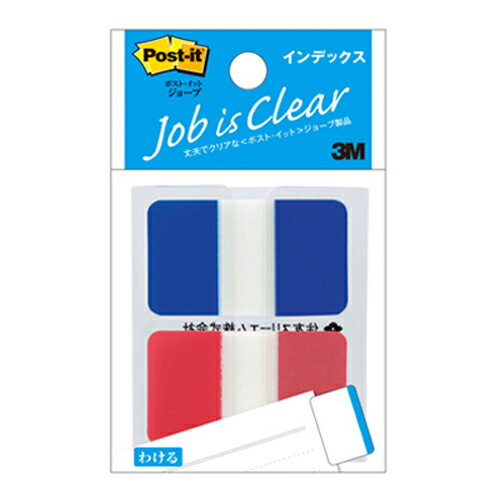 スリーエムジャパン ポストイットジョーブ インデックス 1 個 682M-1 文房具 オフィス 用品