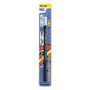 呉竹 くれ竹慶弔筆ぺんかぶら(6号) 1 本 DG141-6B 文房具 オフィス 用品