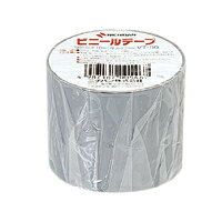 ニチバン ビニールテープ 50mm 灰 1 個 VT-5017 文房具 オフィス 用品