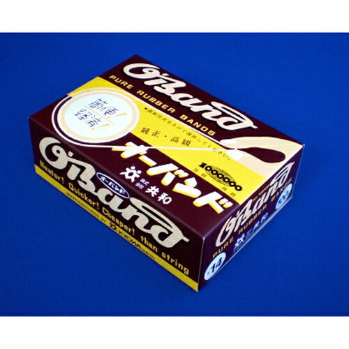 共和 オーバンド #14 100g O-14 1 箱 GF-011 文房具 オフィス 用品