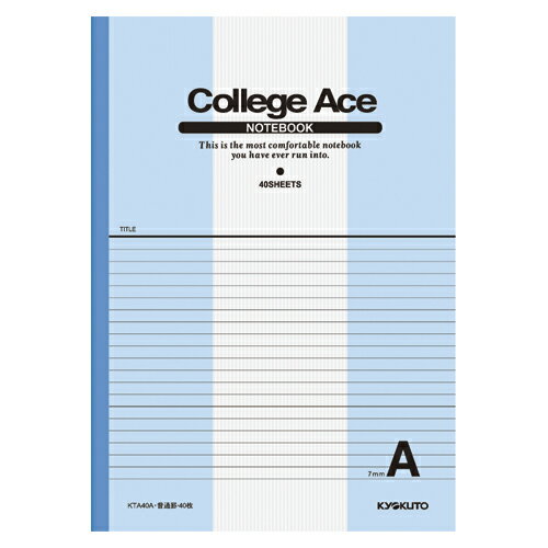 キョクトウ.アソシ カレッジエース A4 40枚 A罫 1 冊 KTA40A 文房具 オフィス 用品