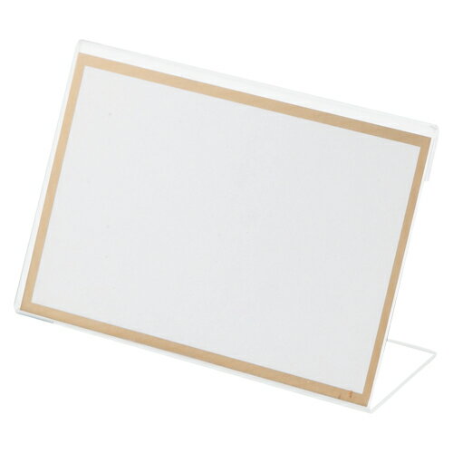 巾×高×厚(mm)：120×83×2mm。【送料について】北海道、沖縄、離島は送料を頂きます。