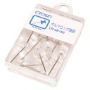 クラウン ダルマロング画鋲 透明 1 個 CR-GB150-T 文房具 オフィス 用品(3)