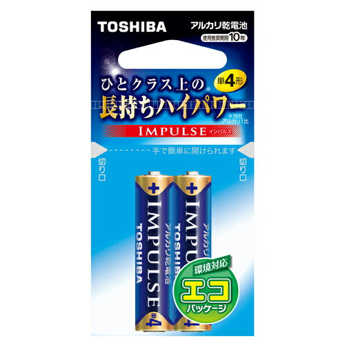 東芝 アルカリ電池 インパルス 単4 2本エコパッケージ 1 パック LR03H 2EC 文房具 オフィス 用品