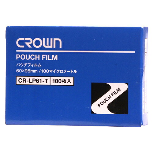 サイズ：名刺用。横95×縦60mm。商品サイズ (幅×奥行×高さ) :60×95mm内容量:1【送料について】北海道、沖縄、離島は送料を頂きます。