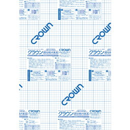 クラウン オリジナルのり付パネルA2 7mm厚×10枚 1 箱 CR-NP7A2 文房具 オフィス 用品【送料無料】