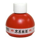 不易糊工業 朱液 150ml 1 個 FR15 文房具 オフィス 用品