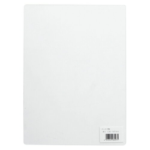 クラウン A-PET下敷 B5 1 枚 CR-ST60 文房具 オフィス 用品
