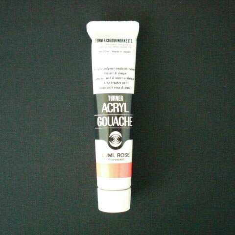 ターナー色彩 アクリルガッシュ 20CC 蛍光ローズ 1 本 AG020209 文房具 オフィス 用品
