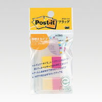 スリーエムジャパン ポストイットフラッグ詰替タイプ ハーフ 1 個 680DH-3 文房具 オフィス 用品