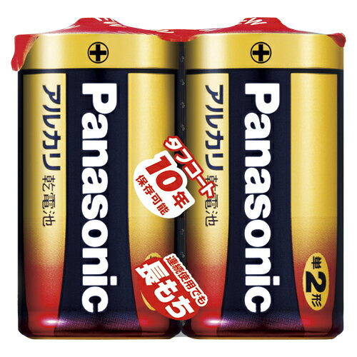 タイプ/アルカリ乾電池　 形状/単2形　 電圧/1.5V　 寸法/約Φ26.2×50.0mm　 質量/69g【送料について】北海道、沖縄、離島は送料を頂きます。