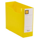 キングジム GボックスPP 100mm 黄 1 冊 4633Nキイ 文房具 オフィス 用品