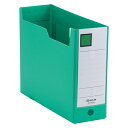 キングジム GボックスPP 100mm 緑 1 冊 4633Nミト 文房具 オフィス 用品