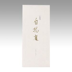 オキナ 小型便箋 白孔雀 1 冊 LP994 文房具 オフィス 用品