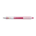 三菱鉛筆 クルトガシャープ 0.5mm ピンク 1 本 M54501P.13 文房具 オフィス 用品