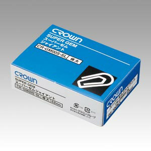 規格：ジャイアント●全長：52mm【送料について】北海道、沖縄、離島は送料を頂きます。