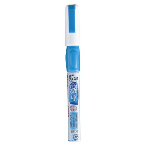 Paste - 呉竹 おやっとのり ボールタイプ 1 本 KK61-43 文房具 オフィス 用品