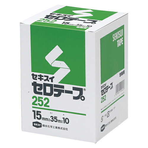 積水 セロテープNo.252 10巻 箱入り 15mm×35m 1 箱 C10BX02 文房具 オフィス 用品