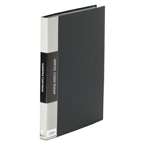 キングジム クリアーファイルカラーベースW 黒 1 冊 132CWクロ 文房具 オフィス 用品