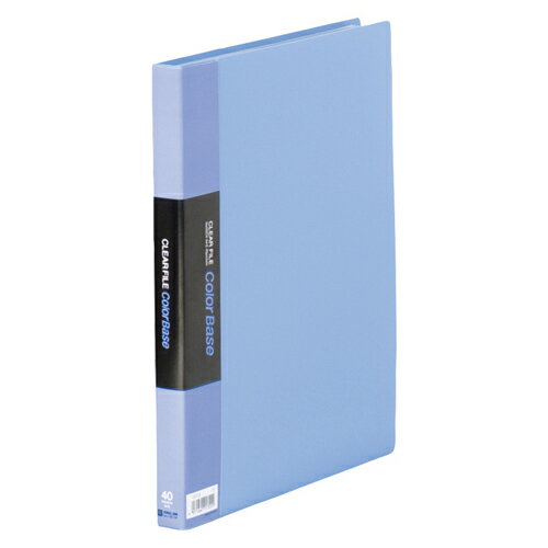 キングジム クリアーファイルカラーベース 青 1 冊 132CWアオ 文房具 オフィス 用品