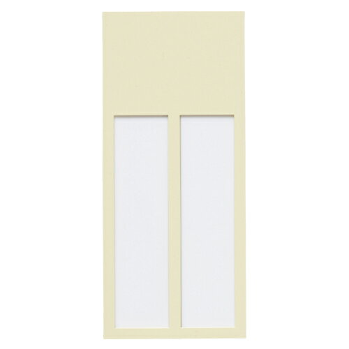 Rakuten - 西敬 ニュールックケース 2列 1 個 NC-2 文房具 オフィス 用品