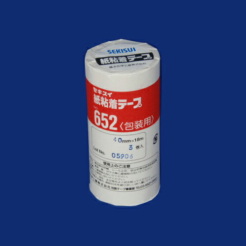 テープ厚：0.1mm。基材：和紙。寸法(巾×長)：40mm×18m。3巻パック。【送料について】北海道、沖縄、離島は送料を頂きます。