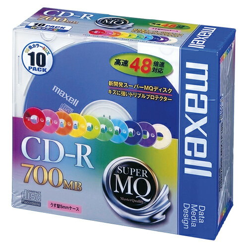 maxell CDR700MB 48倍速 カラー10枚パック 1 個 CDR700SMIX1P1 文房具 オフィス 用品