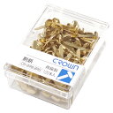 クラウン 割鋲(真鍮製) 100本入 28mm 1 個 CR-WR8-BRS 文房具 オフィス 用品