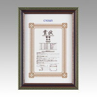 楽天市場】22cm（額縁｜画材）：文房具・事務用品<日用品雑貨・文房具