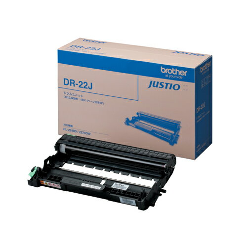 ブラザ- ドラムユニット 1 本 DR-22J 文房具 オフィス 用品【送料無料】
