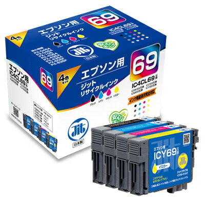 Refill Ink - ジット リサイクルインク エプソンIC4CL69互換 4色パック 1 セット JIT-E694P 文房具 オフィス 用品【送料無料】