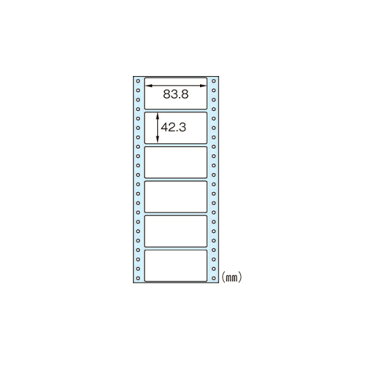 ヒサゴ ドットプリンタ用ラベル タック6 1 箱 GB354 文房具 オフィス 用品【ポイント10倍】