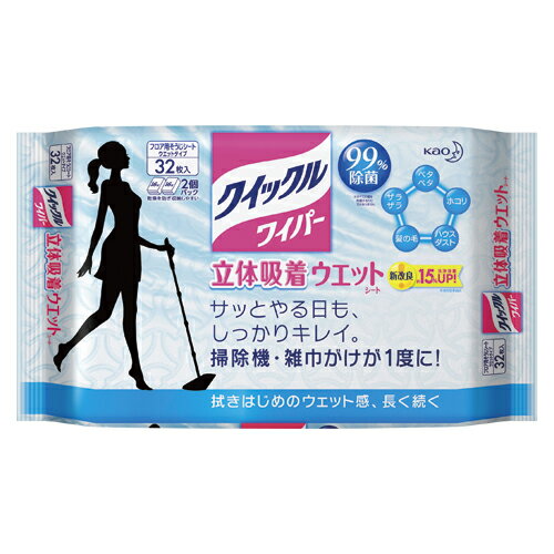 商品サイズ (幅×奥行×高さ) :300×170×55内容量:32枚【送料について】北海道、沖縄、離島は送料を頂きます。