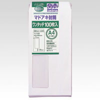 オキナ 窓あき封筒 長3ホワイト 1 パック WT32WH 文房具 オフィス 用品