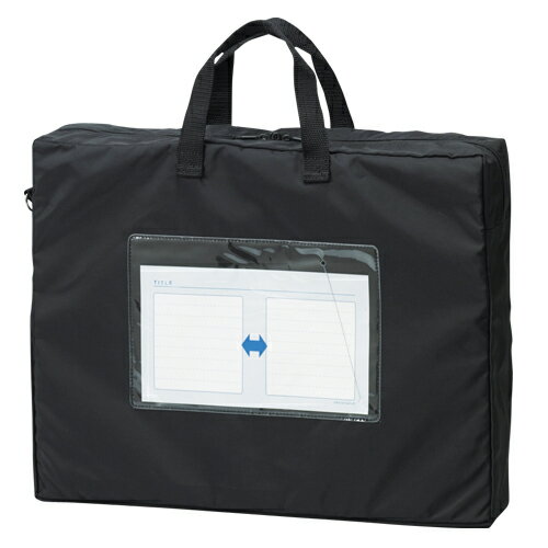 クラウン メールバッグ マチ付Wファスナー ブラック 1 個 CR-ME55-B 文房具 オフィス 用品【送料無料】