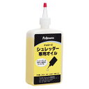 切れ味をキープするシュレッダーオイル。●容量／植物油350ml●単位／1本●メーカー品番／37250【特長】マシンのコンディションを最適に保つシュレッダー専用オイル。【特長】主原料:植物油【特長】容量:350ml【特長】製品サイズ:幅:89×奥行:38×高さ:203mm【送料について】北海道、沖縄、離島は送料を頂きます。