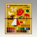 サクラクレパス クレパス太巻 24色 ゴムひも付 1 個 LP24R 文房具 オフィス 用品(3)