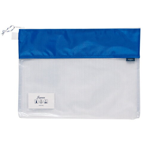 セキセイ セグレスメッシュケース B4 ブルー 1 冊 AZ-2328-10 文房具 オフィス 用品(3.0)