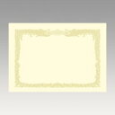 ササガワ OA賞状用紙10枚入 B4判縦書クリーム 1 冊 10-1077 文房具 オフィス 用品