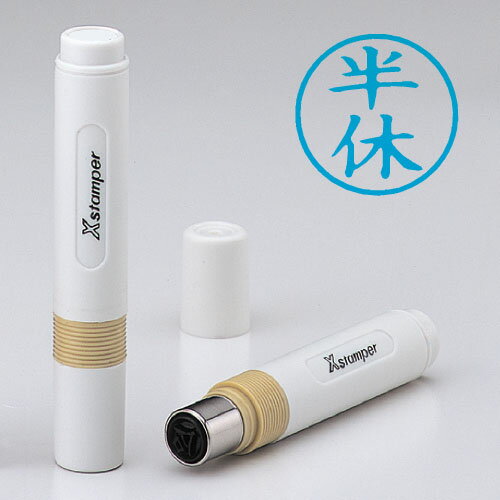 Stamps - シヤチハタ 簿記スタンパー 藍 半休 1 個 X-BKL0012アイ 文房具 オフィス 用品