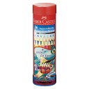 FABER-CAST FC 水彩色鉛筆 115936 1 個 TFC-115936 文房具 オフィス 用品【送料無料】
