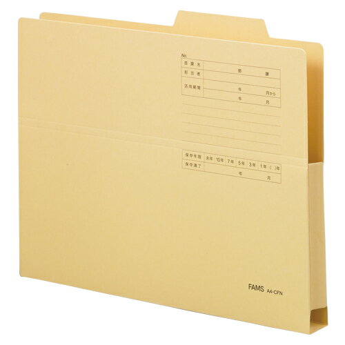 檔案盒 - ファシリティ・マネジ 持ち出しフォルダー10P A4-CFN イエロー 1 パック 219319 文房具 オフィス 用品