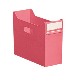 カラーハンギングフォルダと合わせて使えば、更に便利に！●カラー／赤●サイズ／A4ヨコ●寸法／幅117×奥行341×高さ246mm●材質／再生ハイインパクトポリスチレン●単位／1個●メーカー品番／G1600-3寸法:幅 117mm ×奥行 341mm × 高さ 246mm内寸:幅104×奥行き311×高さ243(212)mmサイズ:A4材質:ハイインパクトポリスチレン素材:樹脂【送料について】北海道、沖縄、離島は送料を頂きます。